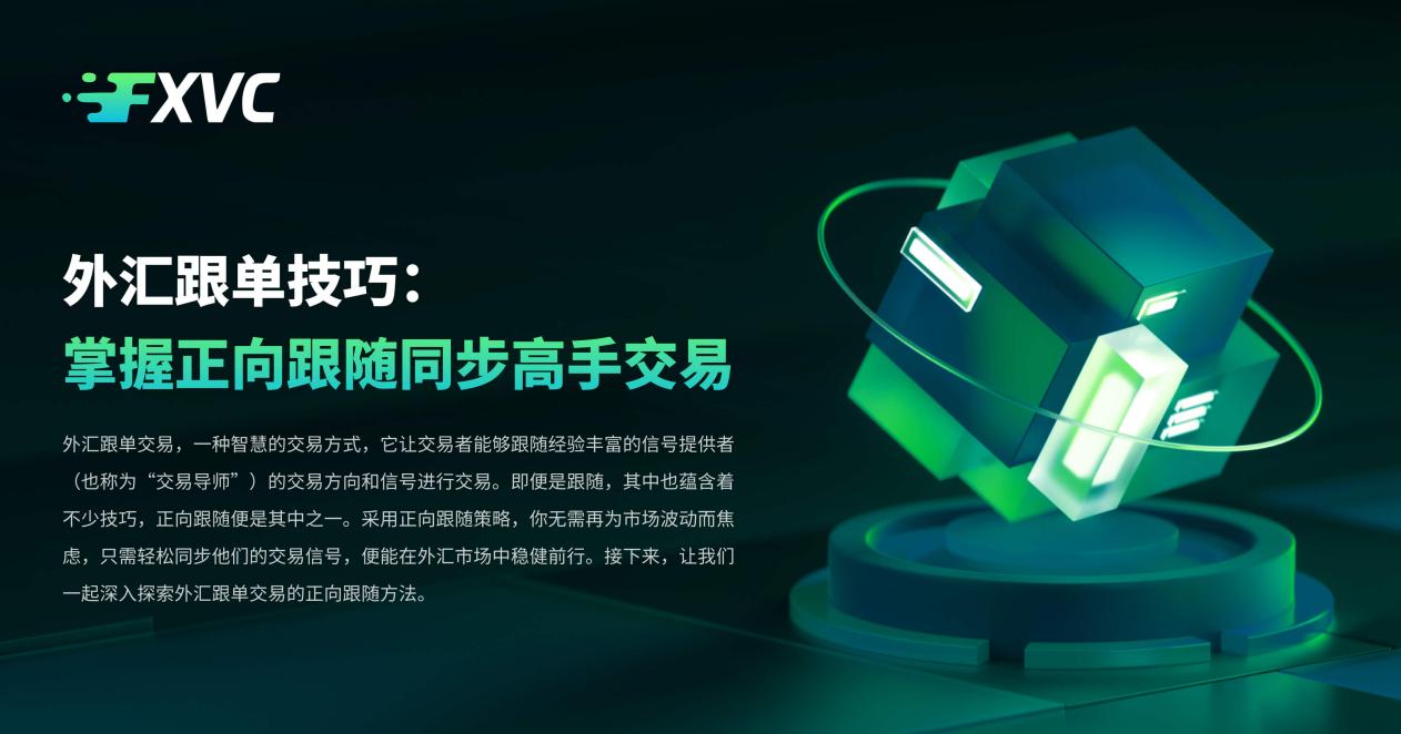 人民币贵金属交易平台